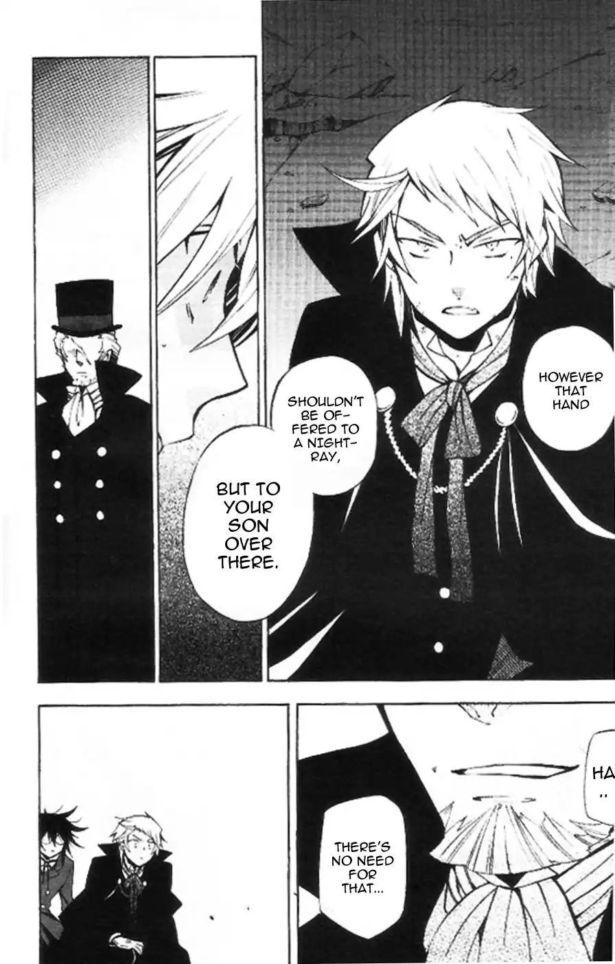 Pandora Hearts Chapter 40 9